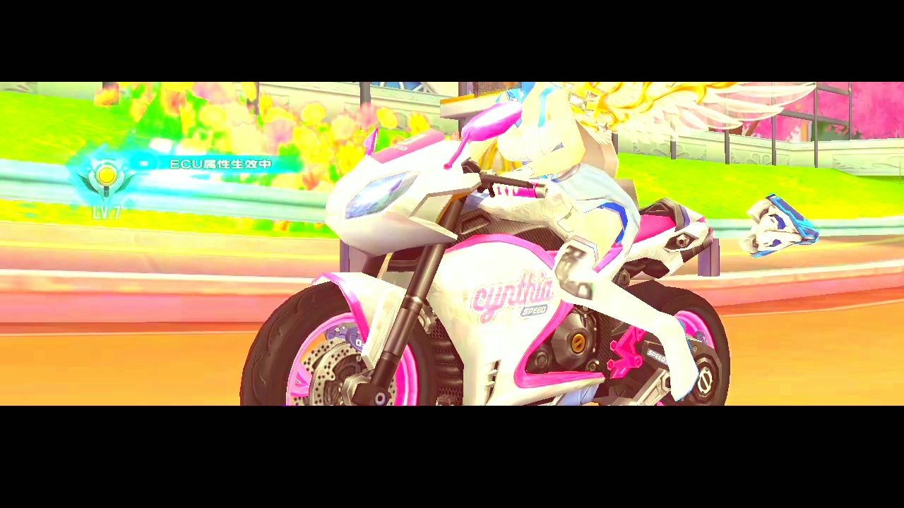 机 车 少 女 ?