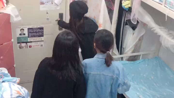 女生宿舍