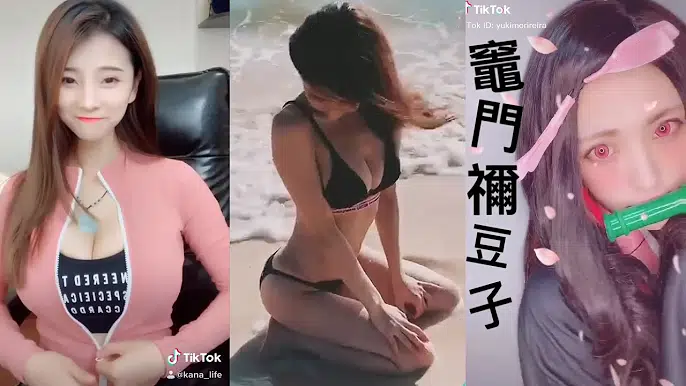 TIKTOK 日本人民的抖音日常 111