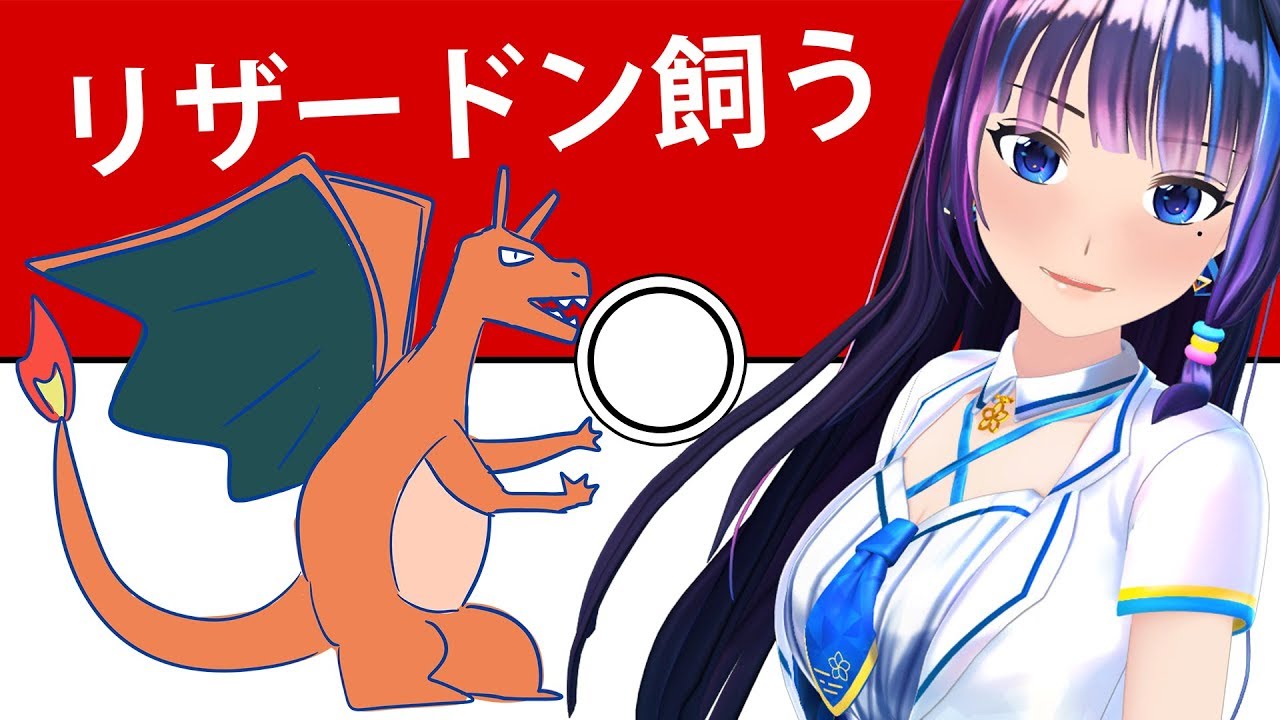 【富士葵 LIVE】让我们一起热身取暖!