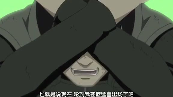 愿不愿意再看一次凯皇?