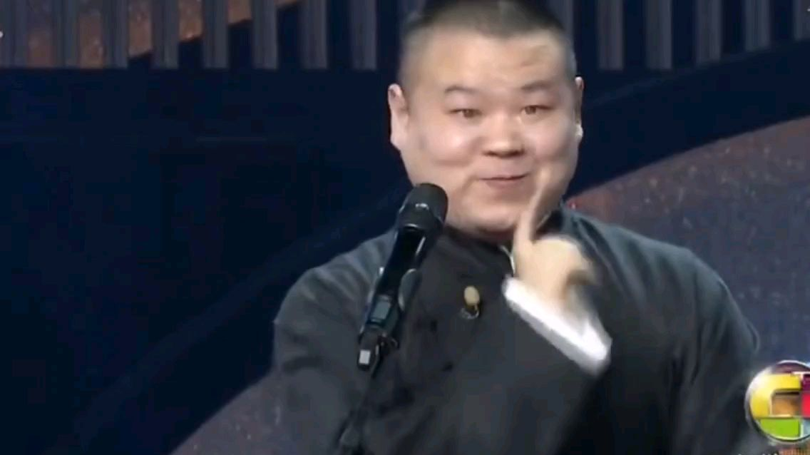 大眼珠子笑出来!岳云鹏、孙越经典作品【德云好声音】