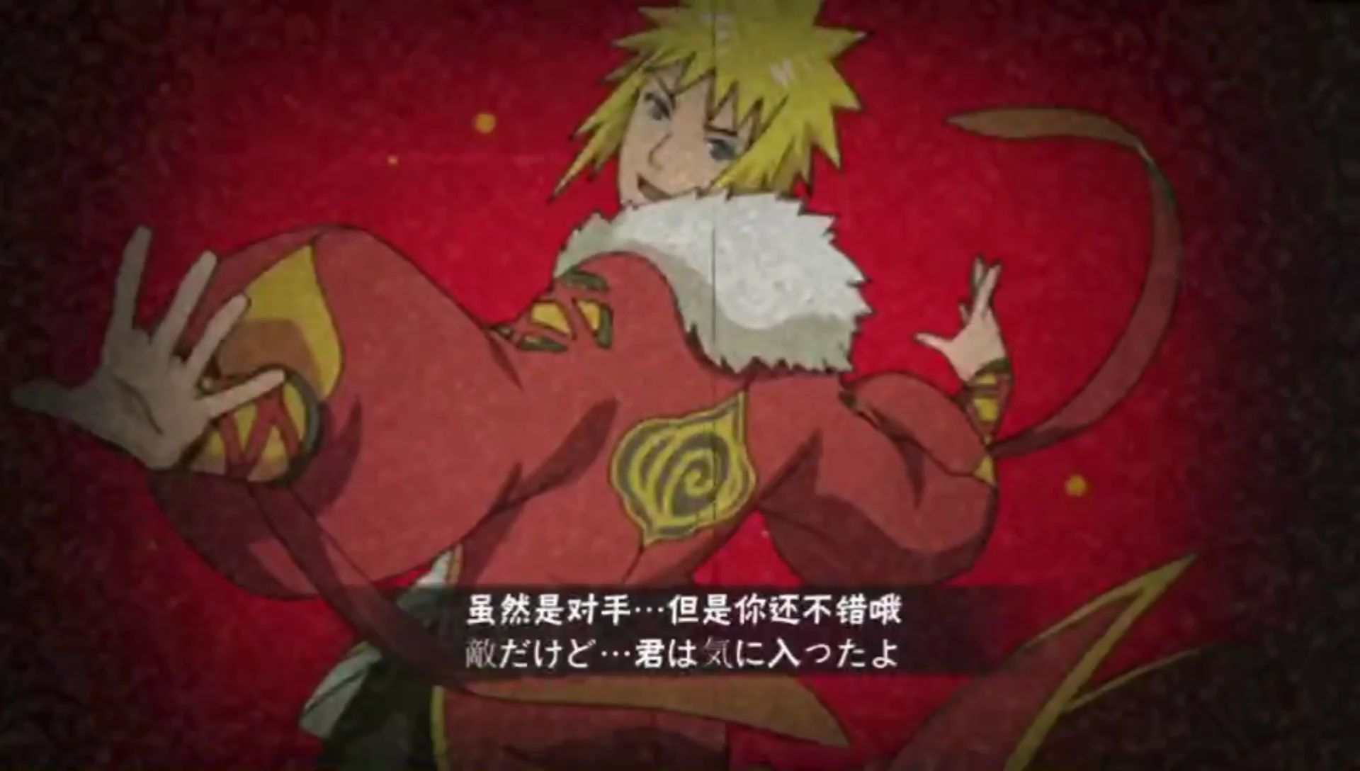 飞雷神(火影忍者玩家)的个人空间 -acfun弹幕视频网 - 认真你就输啦