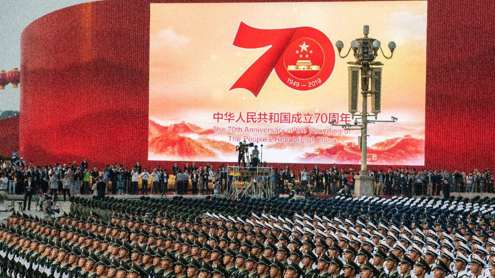 1992年国庆节图片