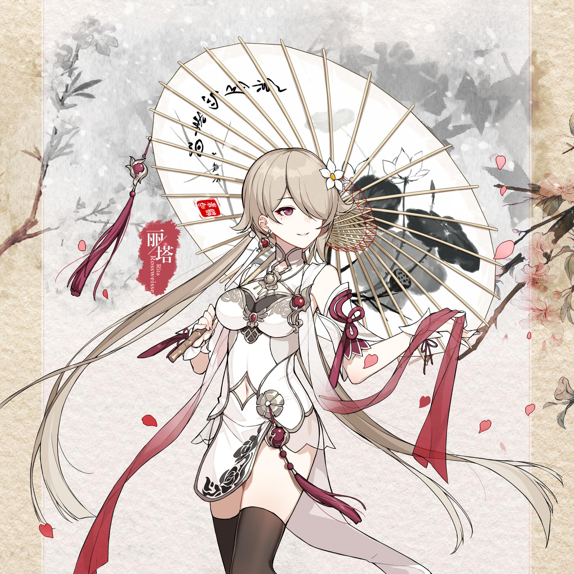 慕慕老婆↖(^ω^)↗,我爱你啊() 老婆生日快乐 dreamcookie 图拉扬之