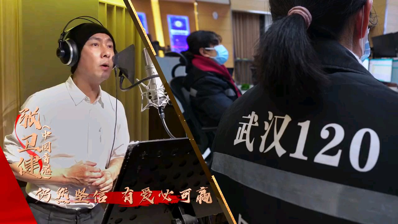 有爱必可赢