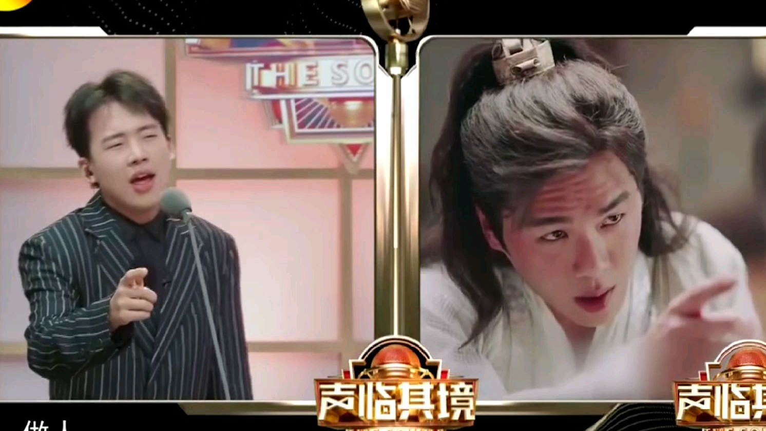 声临其境;来感受下郭麒麟配音庆余年与原版对比和一起放的赶脚
