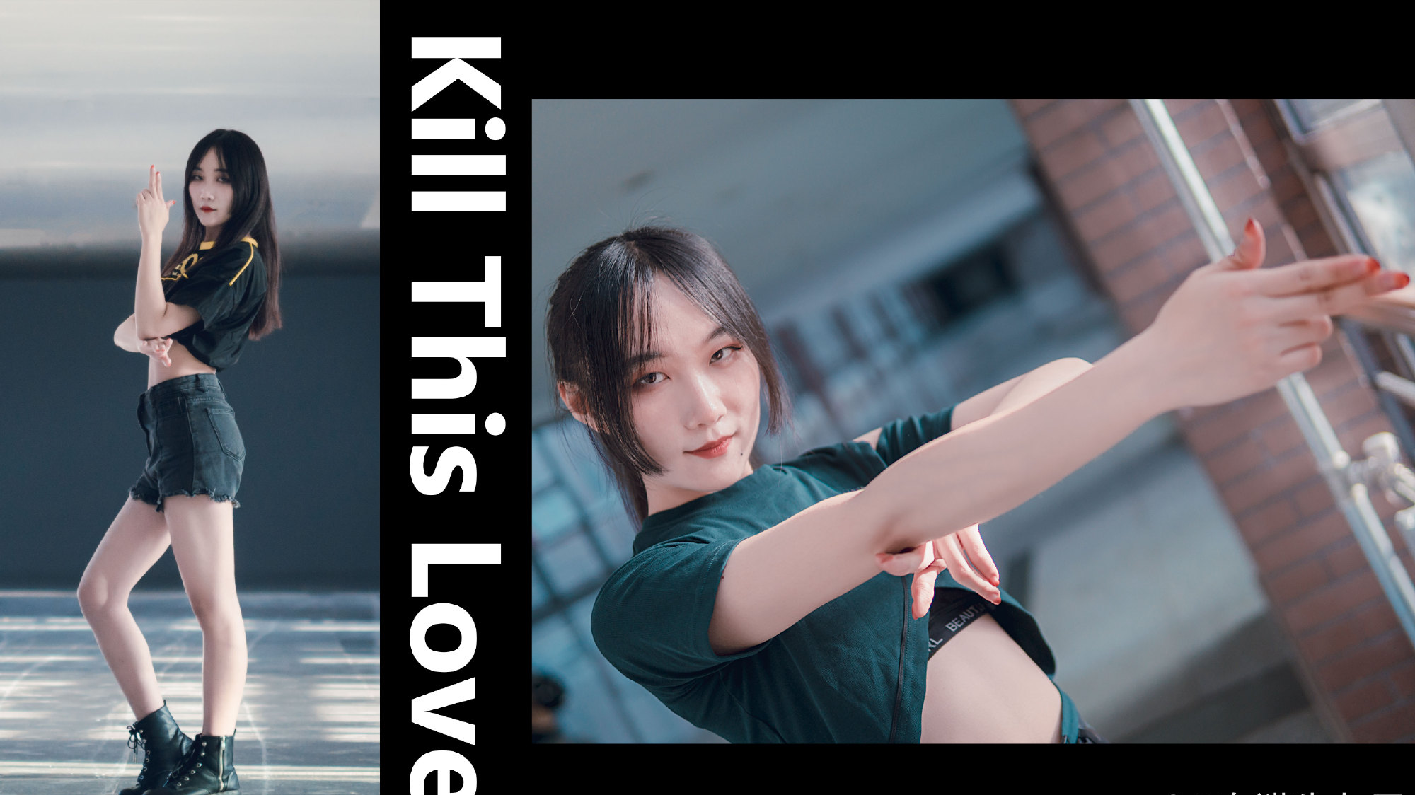【九尾猫】Kill This Love️又名:震惊!某高校女大学生居然在教学楼做出这种事...