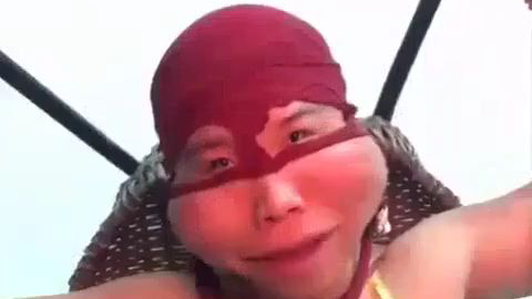 快乐!