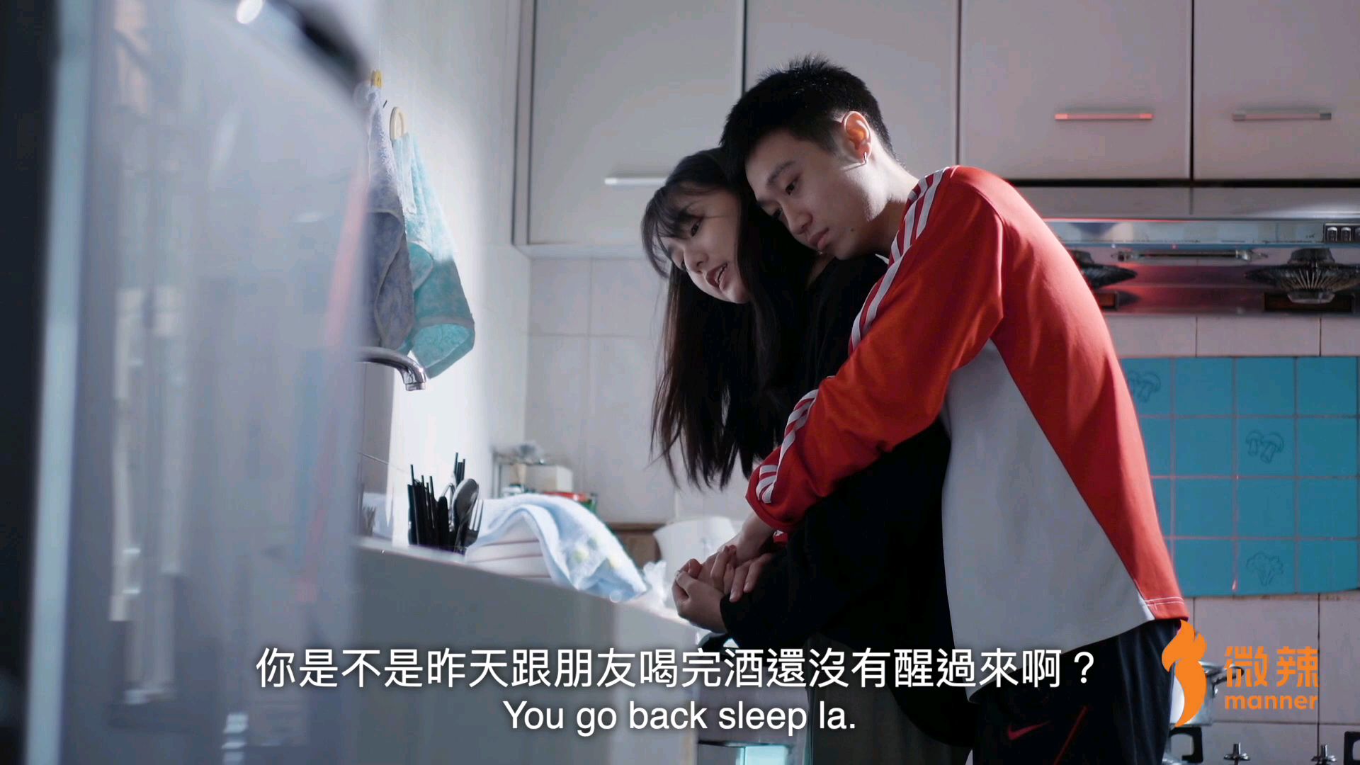 【微辣】爱情果然太复杂,奉劝各位不要着了道