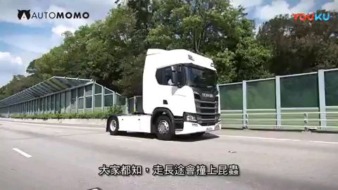 什么叫做真正的公路之王 港媒测评斯堪尼亚R450