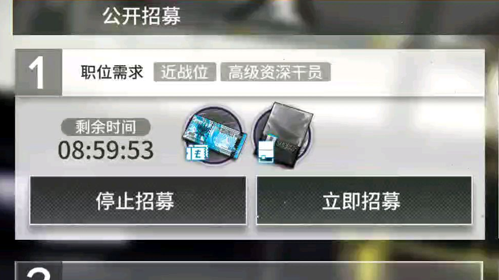 1/5的几率new,是谁呢