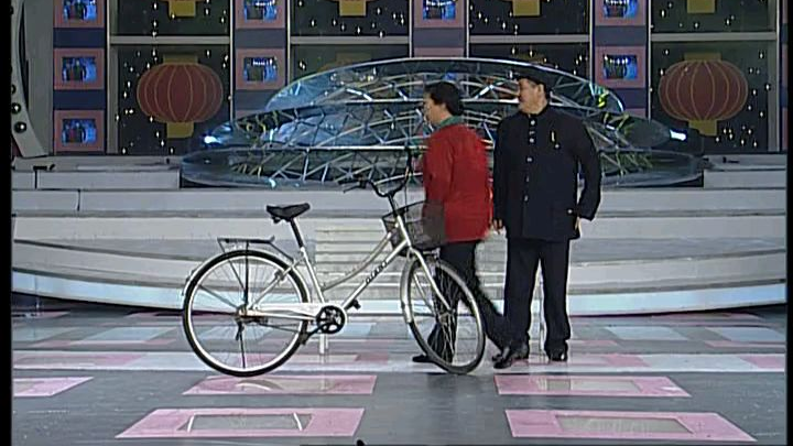 【万恶之源】要啥自行车!