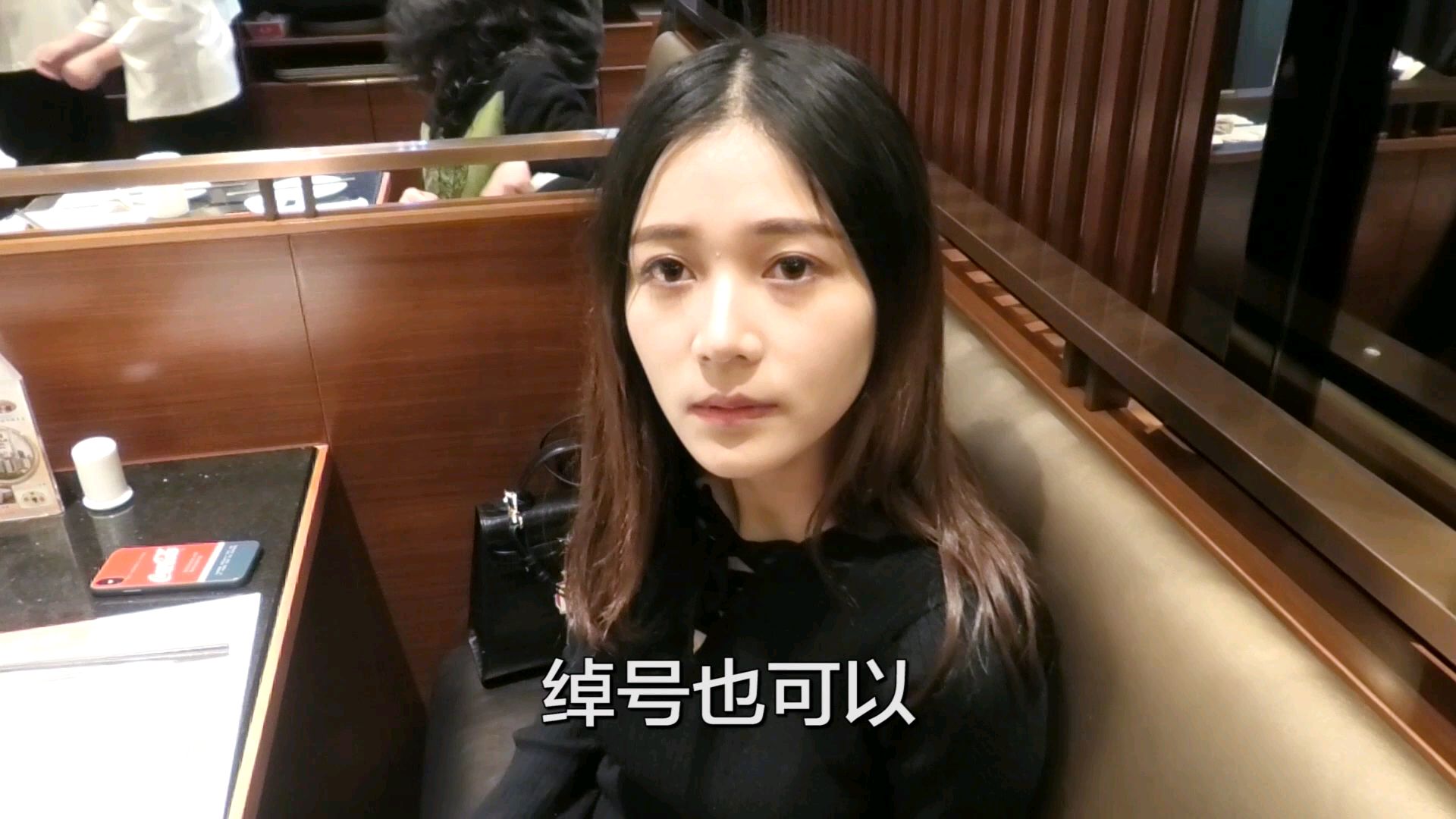 这位打算毕业后进银行上班的大学生,称得上顶级美女么?