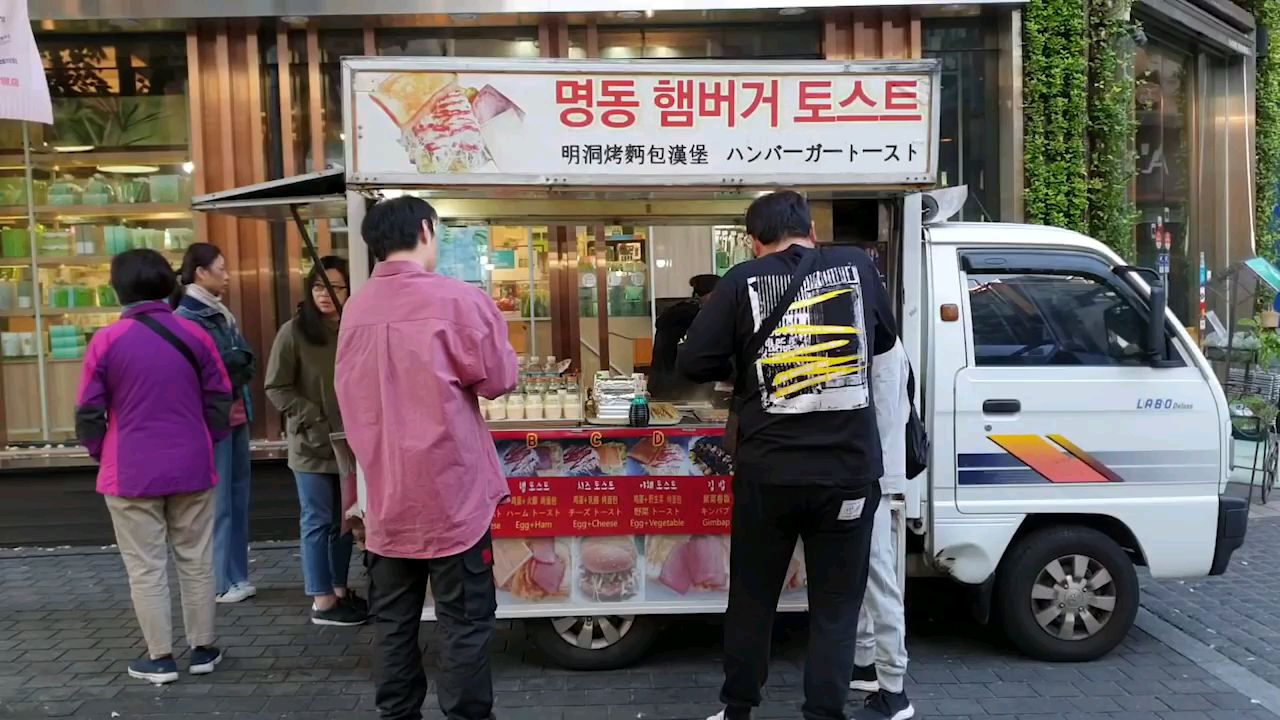 韩国街头早点摊