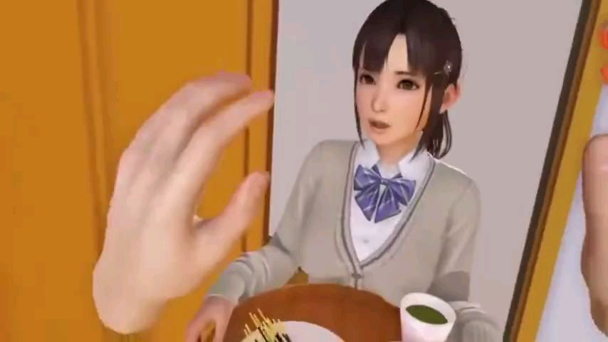 触 不 可 及