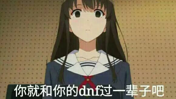 【DNF】百级版本剧情动画:回到阿拉德