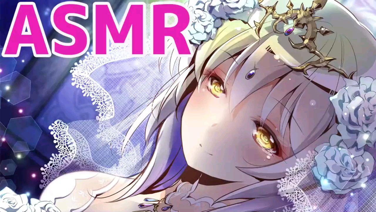 【同人音声】(秋野かえで)异世界魔王的掏耳