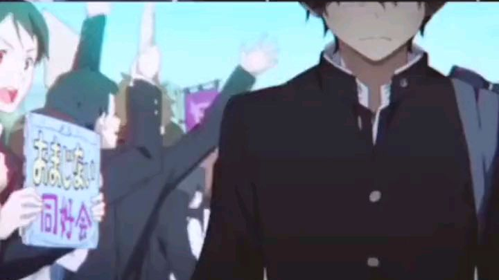 【折木奉太郎】《冰菓》