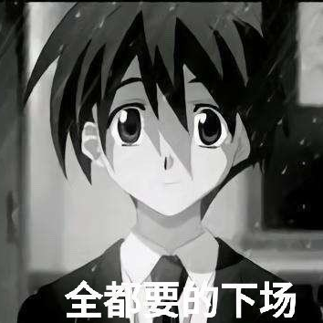 抖音网红波波最新作