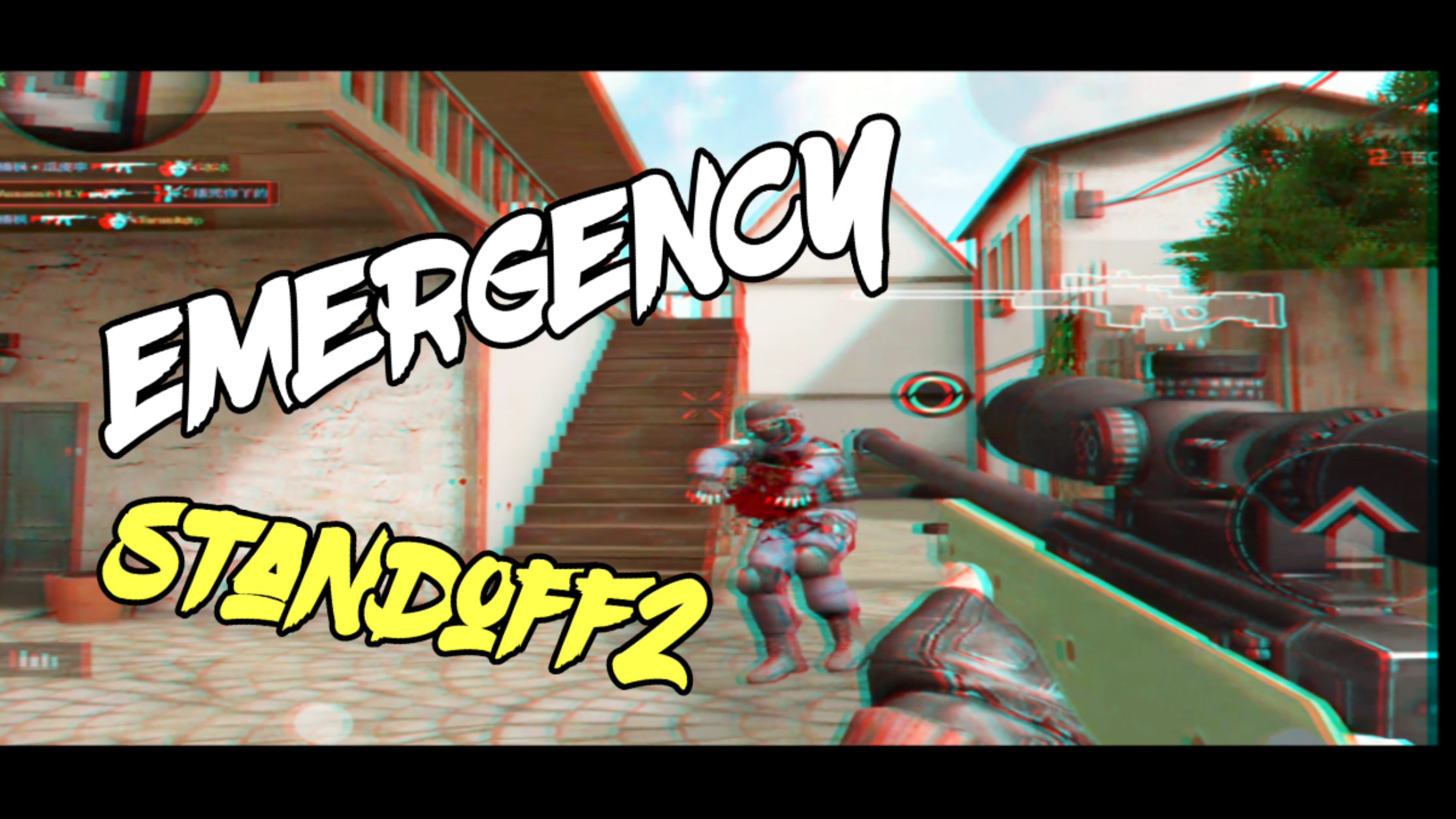 奇怪的狙法增加了 对峙2/Standoff2 Assassin HLY