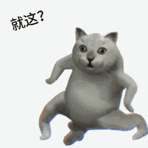 将近700万积分清空!阴阳师清空商店!