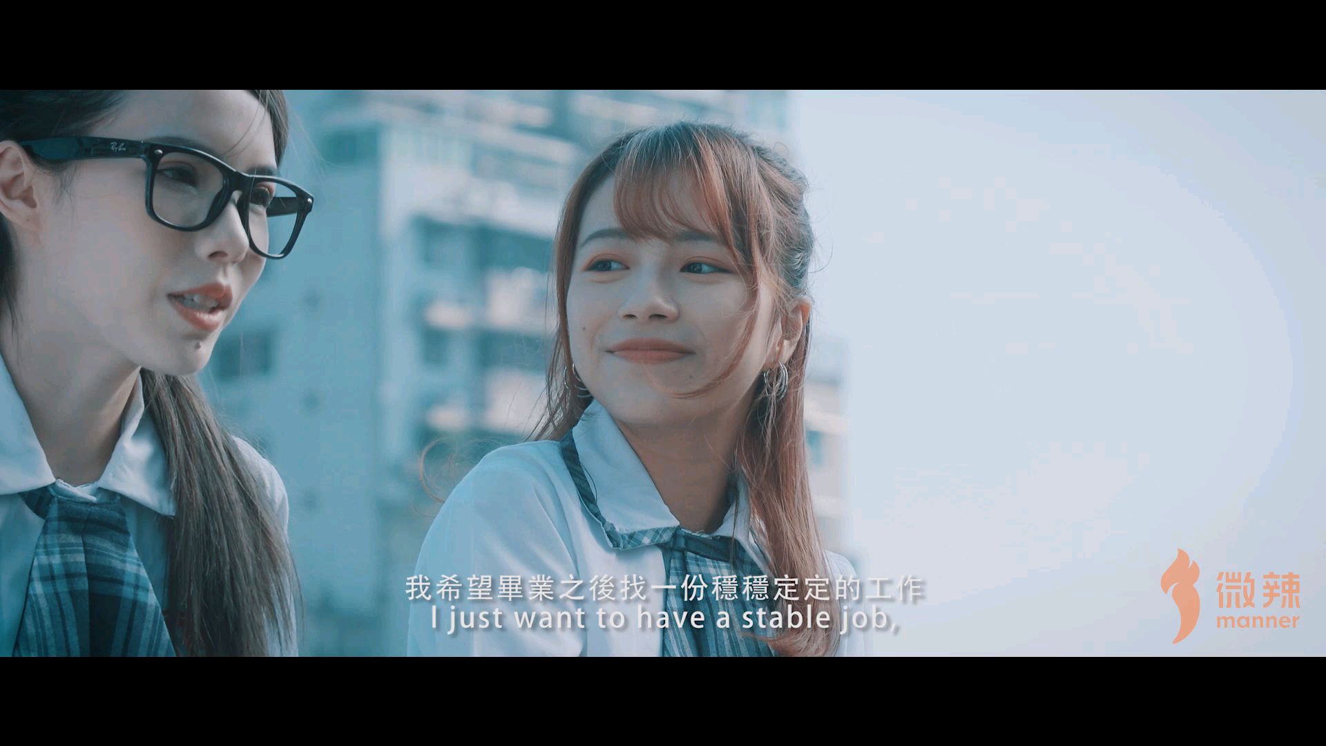 【微辣】年青人,生活很苦,但你要甜