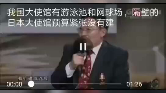 扬眉吐气,掌声雷动