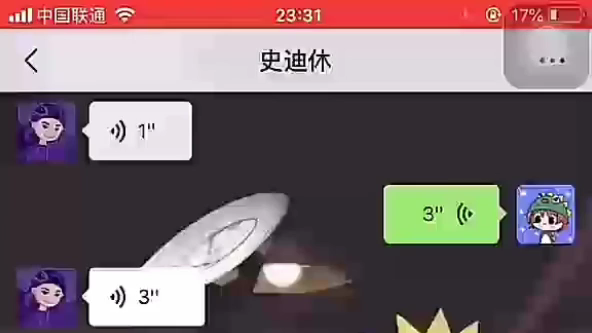 其实,男生之间聊天可以这么简单