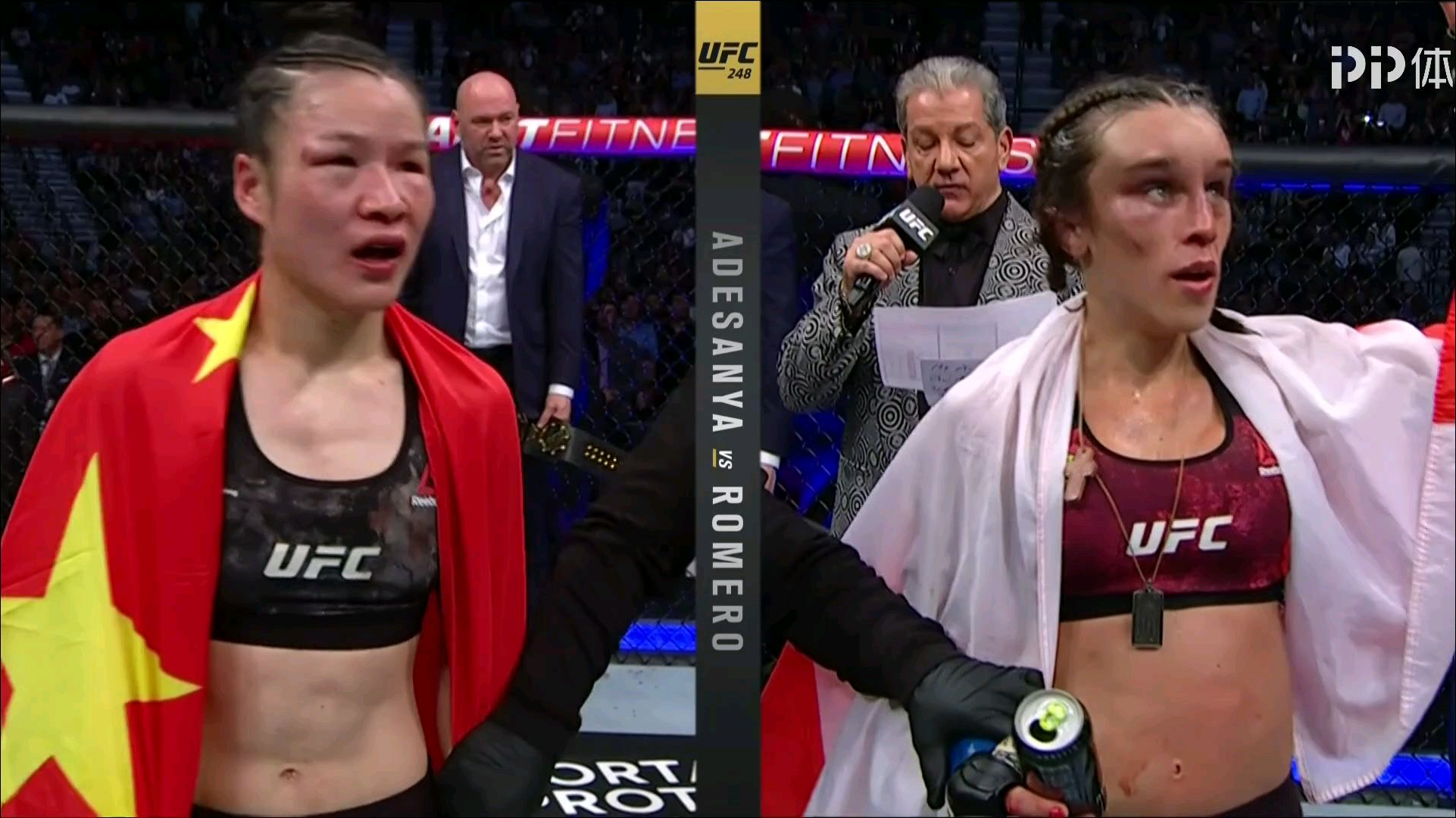 UFC张伟丽中国首位女子冠军卫冕战乔安娜(后半段加比赛结果)