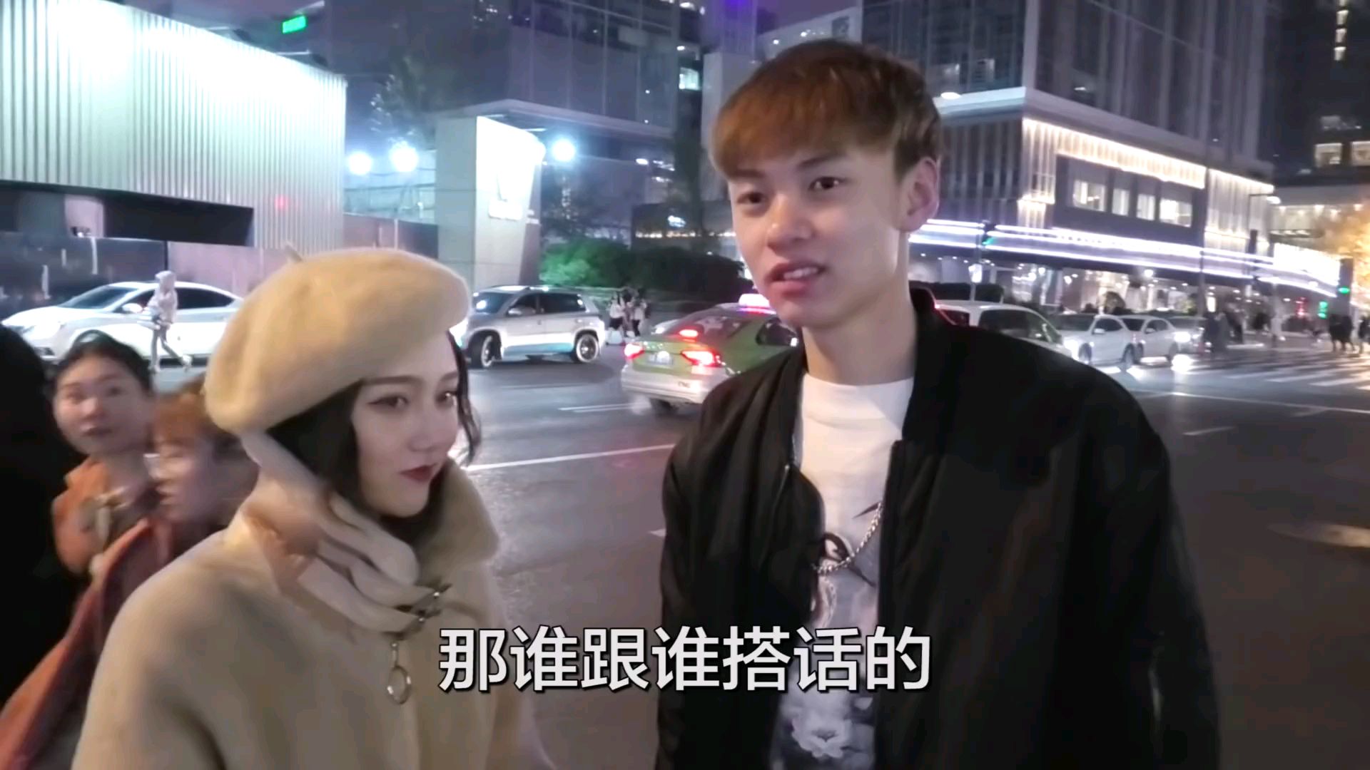 【幸福制造机】还未成婚的小情侣,连儿女的名字都取好了!