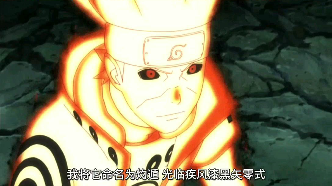 劝年轻人耗子尾汁的奇拉比