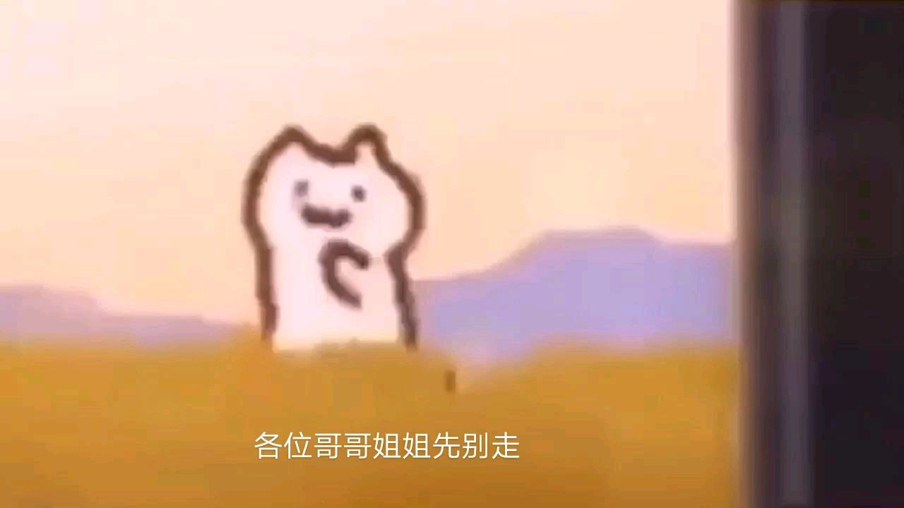 各位小哥哥小姐姐别走,看一下
