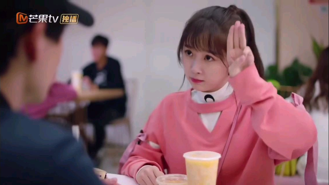 【下一站是幸福】贺灿阳✘蔡敏敏 喝彩cp 06