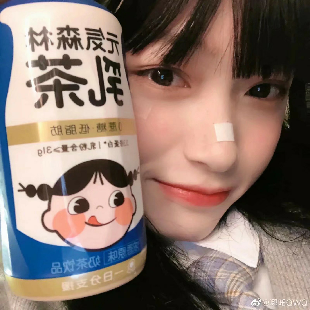 【拜托啦学妹第三季】如果有一个按钮能看到伴侣有多爱你,你要不要按?