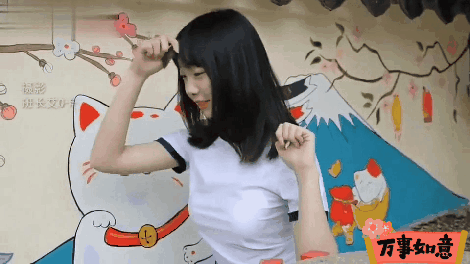 【ACFUN快乐进行时】第八十六期
