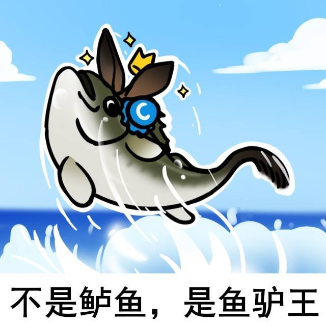 不是鱼露,是鲈鱼哦!