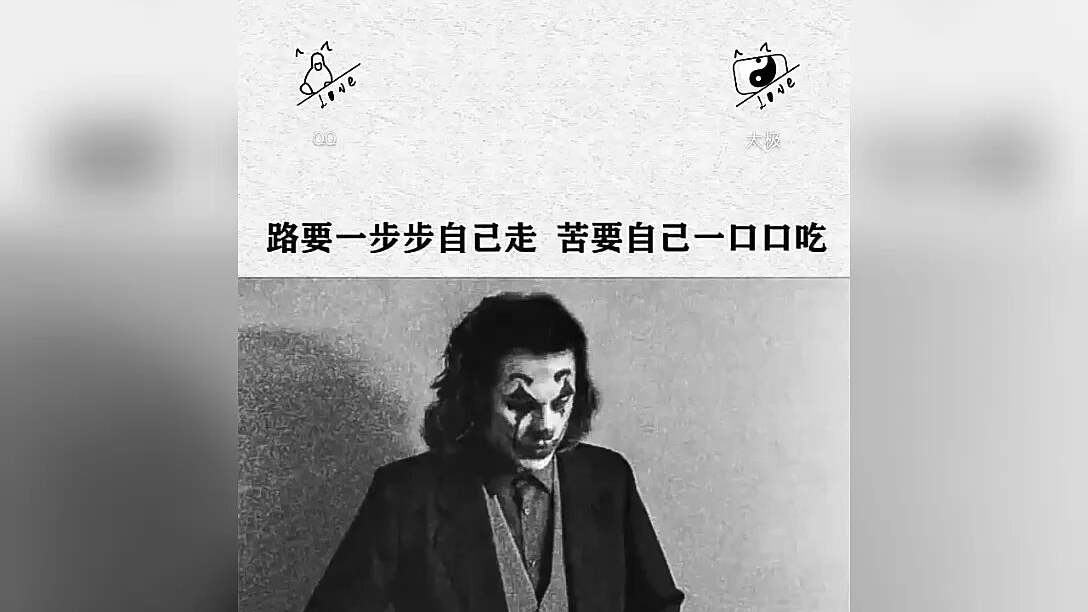 QQ自定义动态名片教程