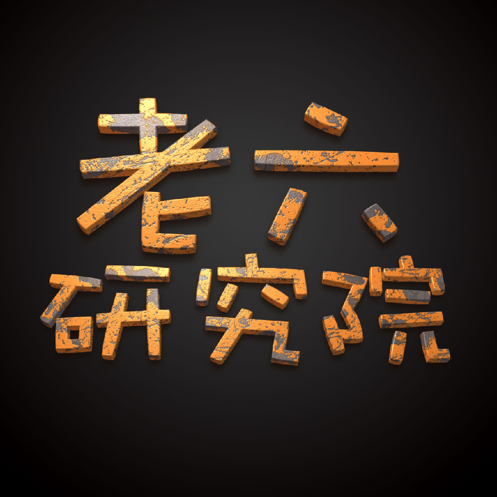 词衫先生的个人空间 -acfun弹幕视频网 - 认真你就输啦 (?ω?)ノ- ( 