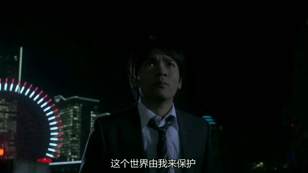 再一次呼唤我的名字吧!迪迦!!