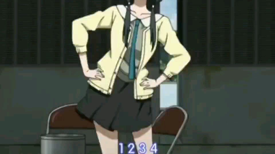 新番