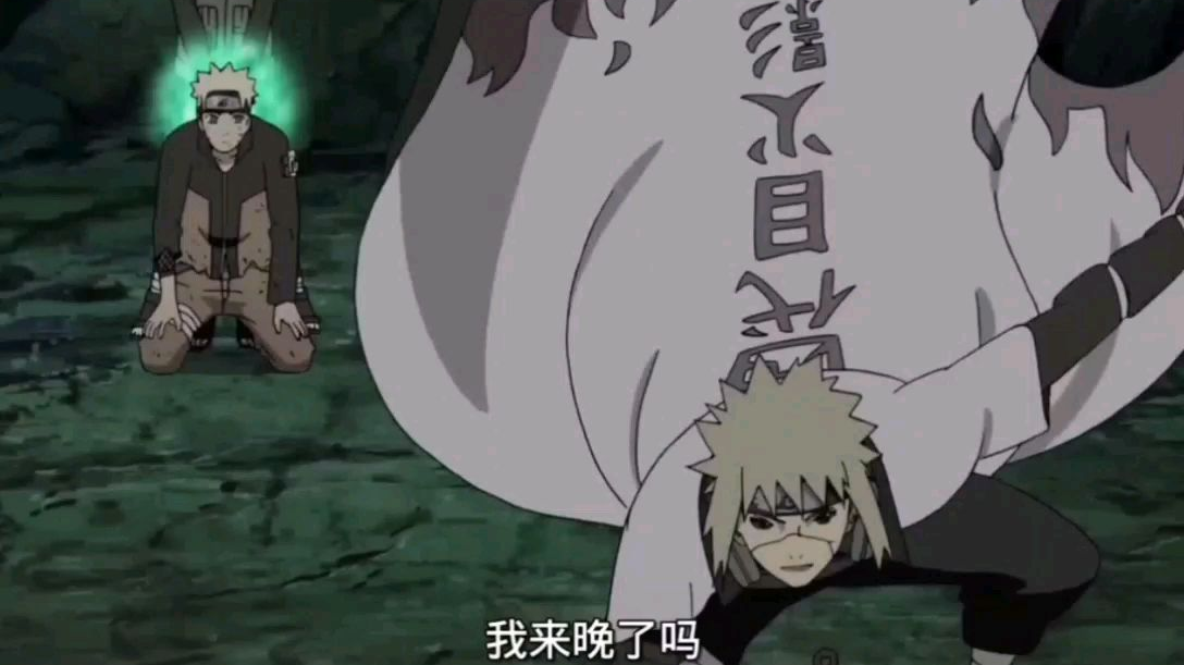 火影忍者里的超燃救场时刻.