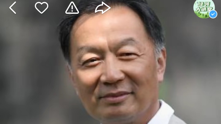 新冠肺炎引发全球化危机的客观规律及我们的应对之策,温铁军2020.4.26