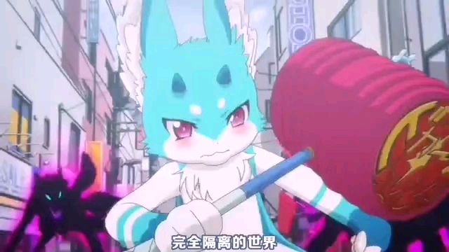 Acfun 魔法少兽sherbet 话题 快来参与