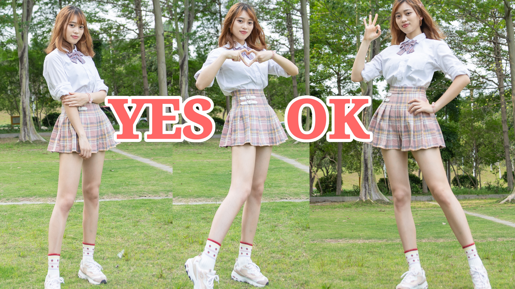 【凛曦月】这样元气的长腿妹妹不来pick一下嘛️YES!OK!!!