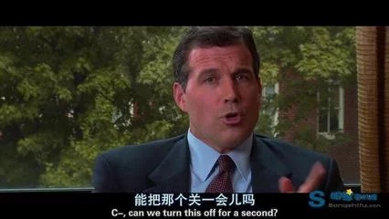 监守自盗 纪录片