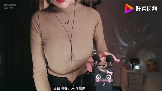 恩七小姐姐 给你体检测测心跳 触发音哄睡!