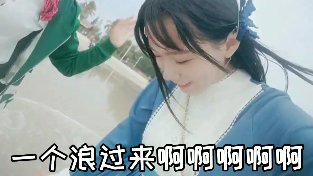 【广西北海银滩一日游】