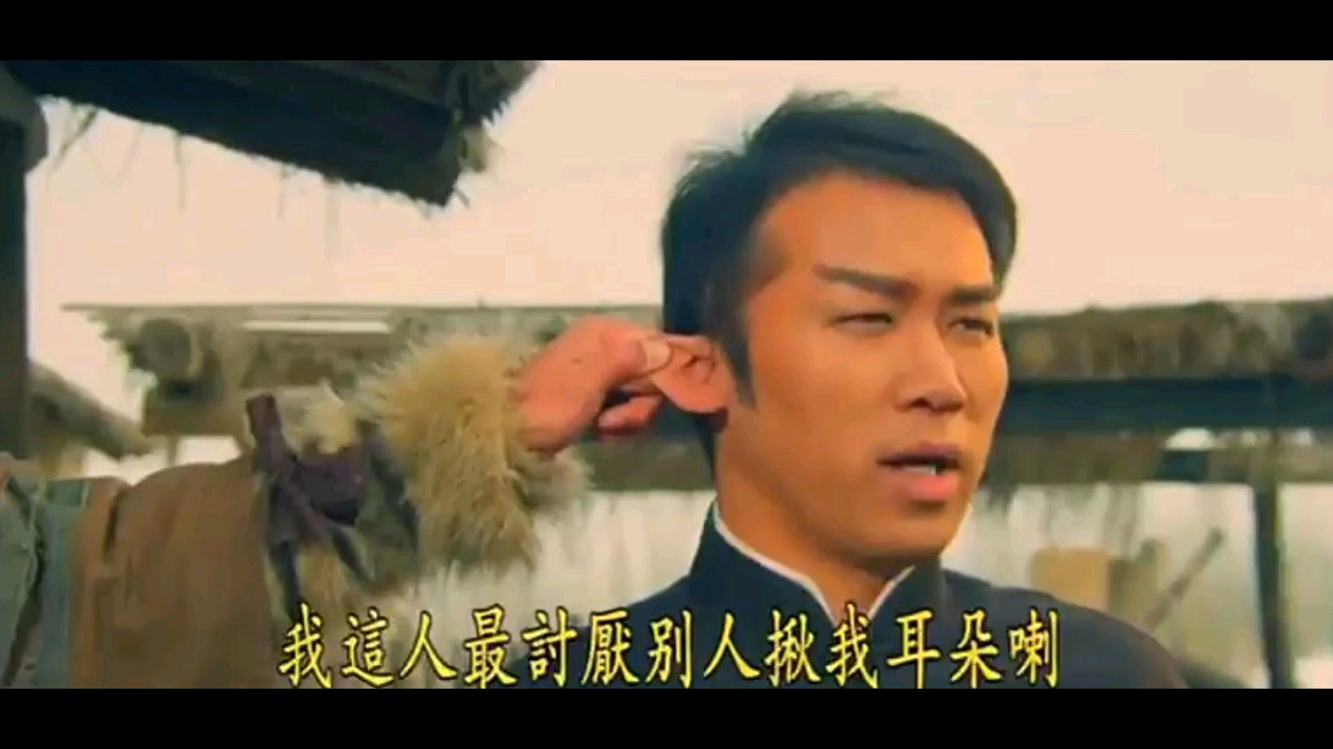 【大侠卢小鱼】VS无名孤老#打了人还想跑