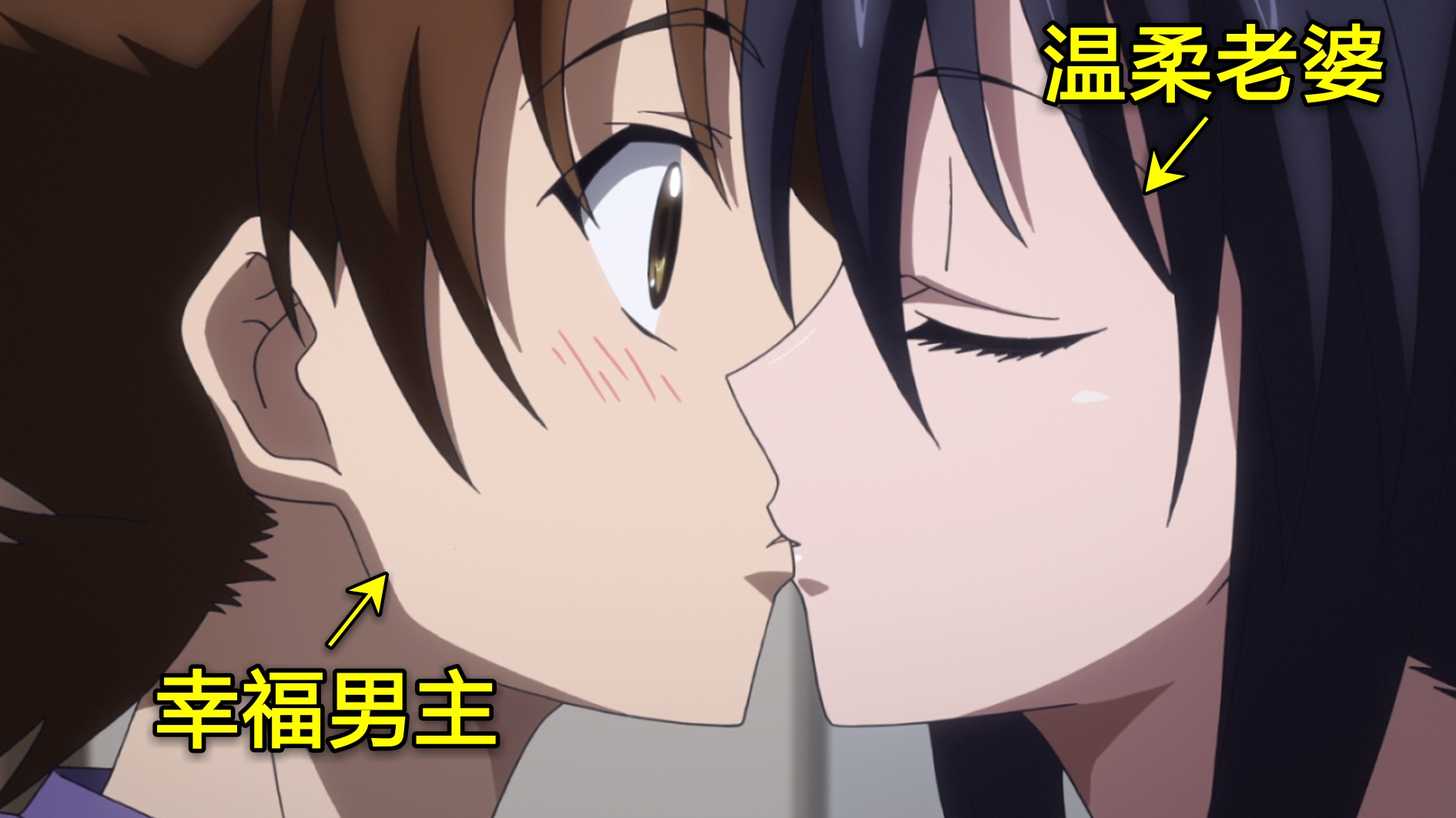 好媳妇的完美示范!温柔贤惠的女孩子往往更有魅力哦!